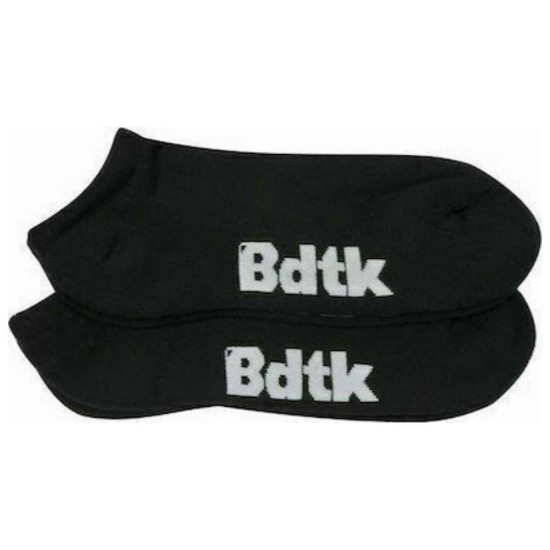 Bodytalk Unisex κάλτσες 2 pairs